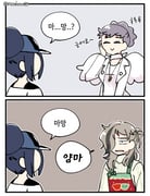 Post 10436202