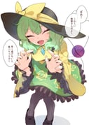 Post 10439498