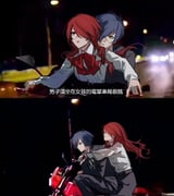 Post 7270533