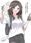 Post 12317422