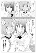 Post 10910064