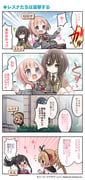 Post 12162755