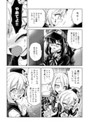 Post 10529732