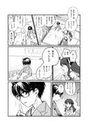 Post 12261627