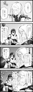 Post 2344006
