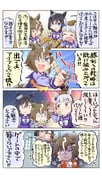 Post 10963149
