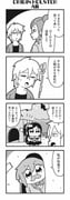 Post 10658446