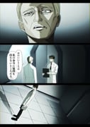 Post 10920936