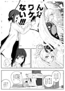 Post 11021491