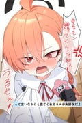 Post 12261841