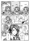 Post 10243854