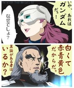 Post 6591327