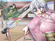 Post 10412232