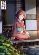 Post 12187059