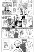 Post 11131939