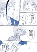 Post 8230011