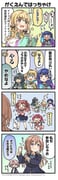 Post 11712259
