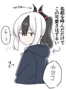 Post 12302107