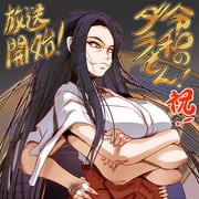 Post 11720022