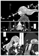 Post 8788597