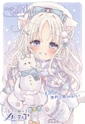 Post 12002064