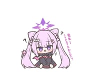 Post 12188728