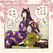 Post 8072034