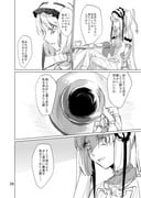 Post 11905202