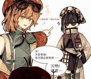 Post 11800691