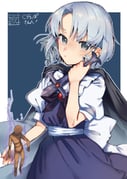 Post 7381598