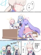 Post 10082932