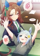 Post 9876207