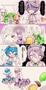Post 7421041