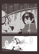 Post 7316436