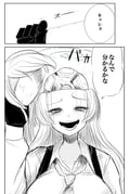 Post 11220966
