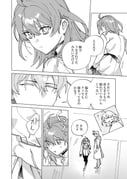 Post 10465062