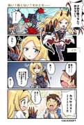 Post 11905582