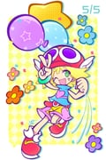 Post 8076307