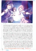 Post 11022580
