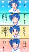 Post 11290948