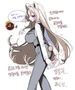 Post 12245904