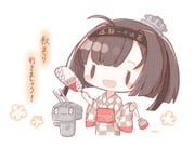 Post 4867017
