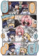 Post 11901752