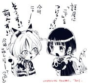 Post 12233584