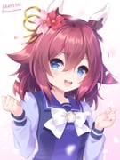 Post 8941205