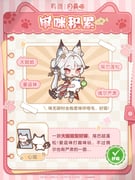 Post 12306936