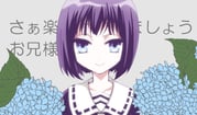 Post 3561760