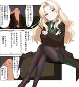 Post 12298778