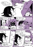 Post 7518533