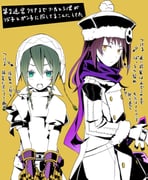 Post 12229538